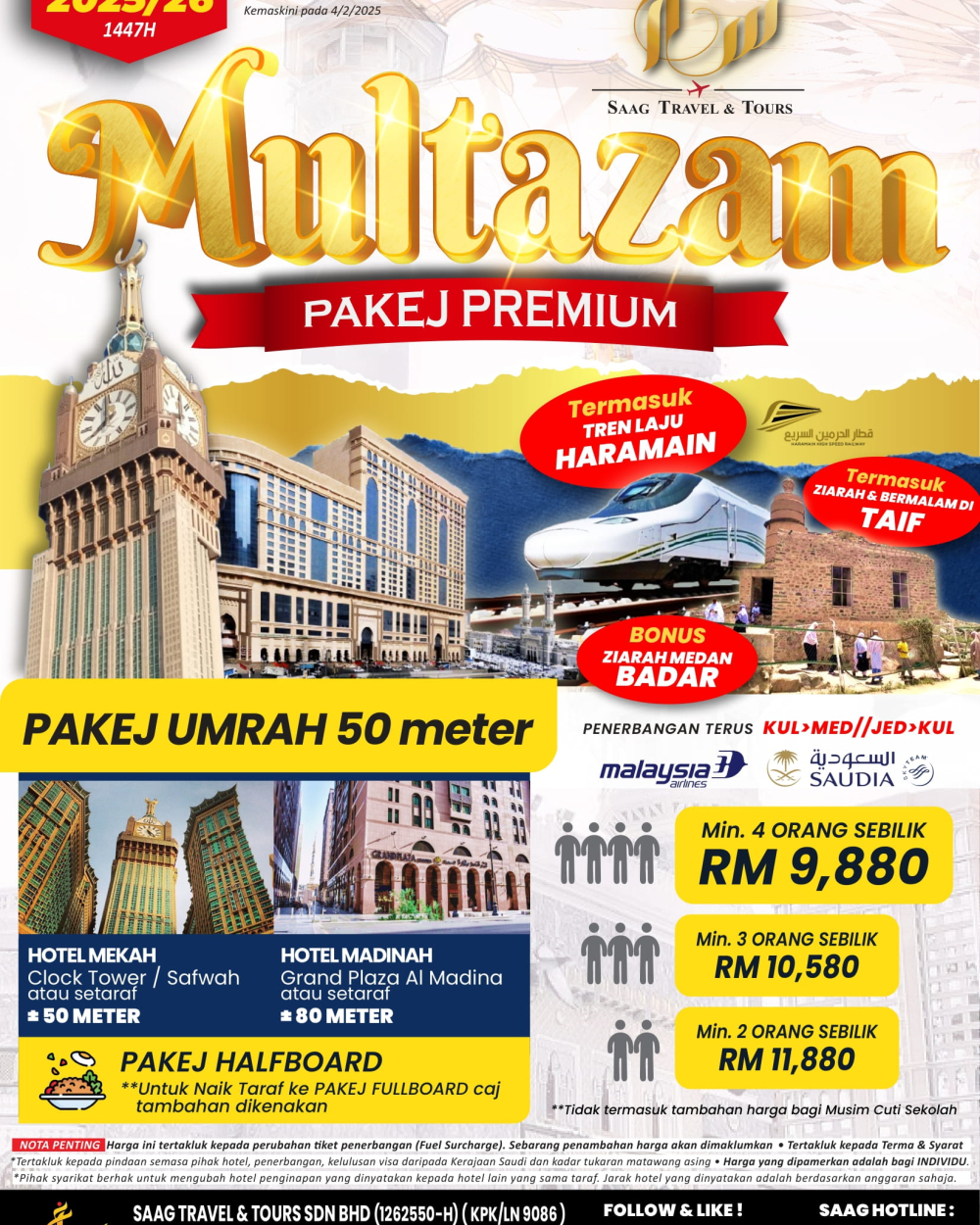 MULTAZAM PREMIUM 50meter [MUSIM BARU 1447H] – SAAG TRAVEL